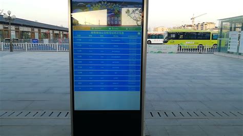 北京公交站牌升级更新了！请查收这份独家“使用说明”-北京觿堂文化艺术基金会