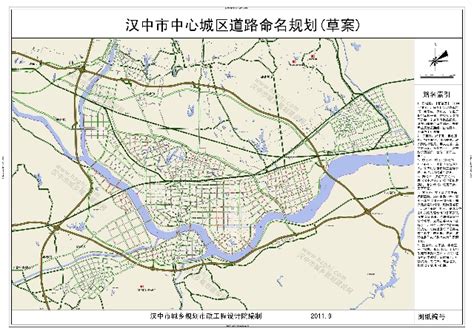 汉中市最新城市规划图,汉中市规划图2020,陕西西乡高铁规划_大山谷图库