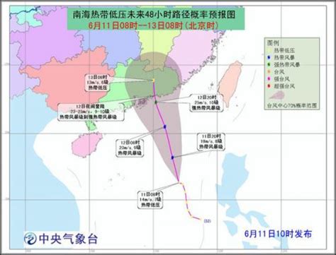 最新！台风“鹦鹉”今天上午将在广东沿海登陆！海南将有大到暴雨-新闻中心-南海网