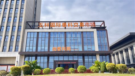 MX织物风管系统应用于玉林福达国际香料交易市场-米希（上海）环境技术有限公司