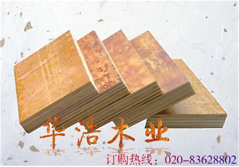 建筑模板厂闽峰建筑模板 - 闽峰（集团）建筑模板 - 九正建材网