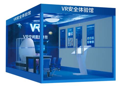 国家住建部：工程建设业务协同平台鼓励应用虚拟现实VR技术 | 上海有间建科