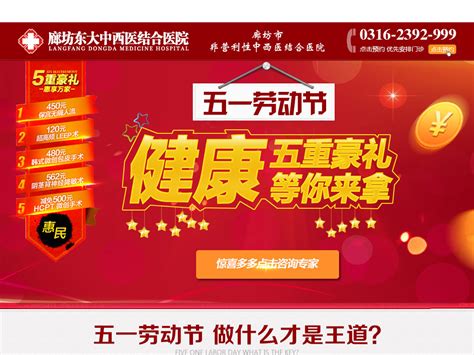 广州网站设计,报价_厂家价格_温州市远康包装机械有限公司