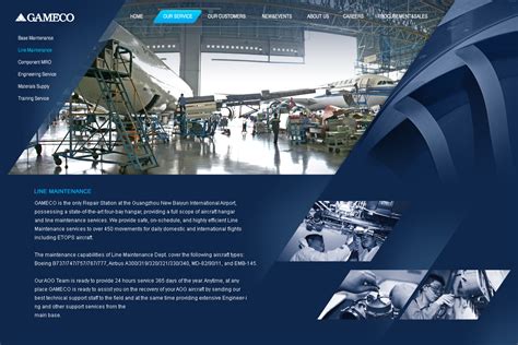 广州市飞机维修工程有限公司网页设计-企业网站设计作品|公司-特创易·GO