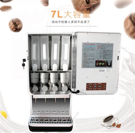 奶茶机械机器设备,一个奶茶店要多少钱-环保在线