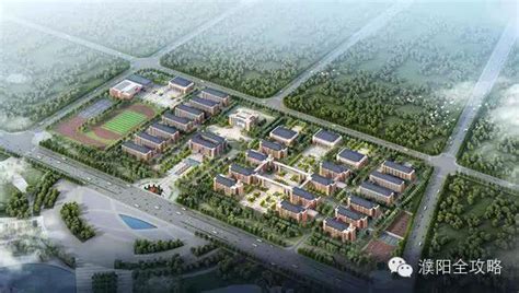 【公告公示】濮阳这所高中即将扩建！_自然资源