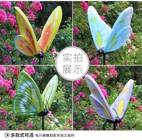 发光蝴蝶摆件玻璃钢雕塑户外园林景观仿真动物公园林活动夜景道具-阿里巴巴
