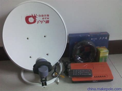 电视接收器怎么安装,电视接收器多少钱,无锅电视接收器调台方法_齐家网