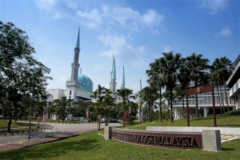 马来西亚理工大学（QS世界排名187）-温州大学海外教育服务中心