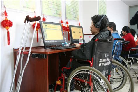上海市残联与建行上海市分行联合举办 智慧助残服务项目发布会-公益时报网