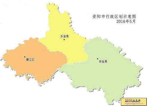 四川资阳乐至县地图基础要素版 - 资阳市地图 - 地理教师网