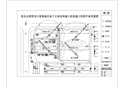 北京两限房基础施工阶段施工现场平面布置图_土木在线