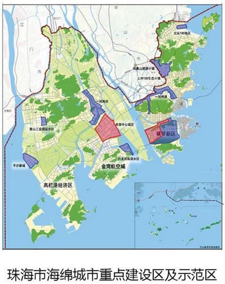 珠海市城市总体规划（2001－2020)-优80设计空间