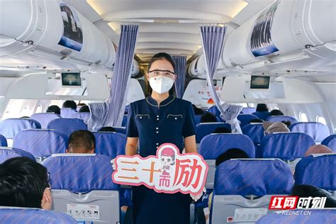 南航“社会责任日”航班活动倡导关爱地球-中国民航网