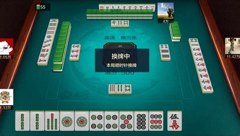 腾讯欢乐麻将：牌型无法成型不一定是牌运不佳，可调整组合的3、7牌张-小米游戏中心