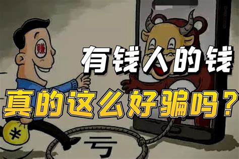 广东老板被骗300万元，武汉警方六赴襄阳抓获合同诈骗团伙