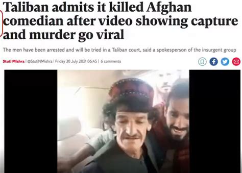 阿富汗知名喜剧演员被塔利班成员掌掴后枪决！ | 北晚新视觉