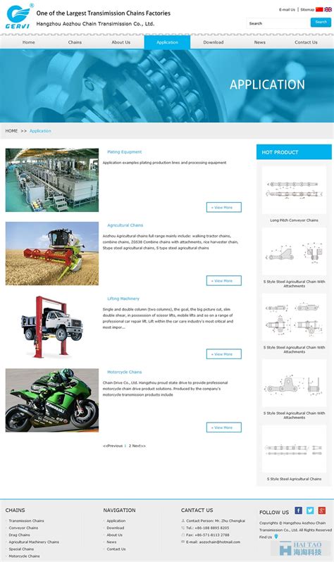 Hangzhou Aozhou Chain企业英文网站案例,中英文网站设计案例,设计外贸英文网站案例-海淘科技