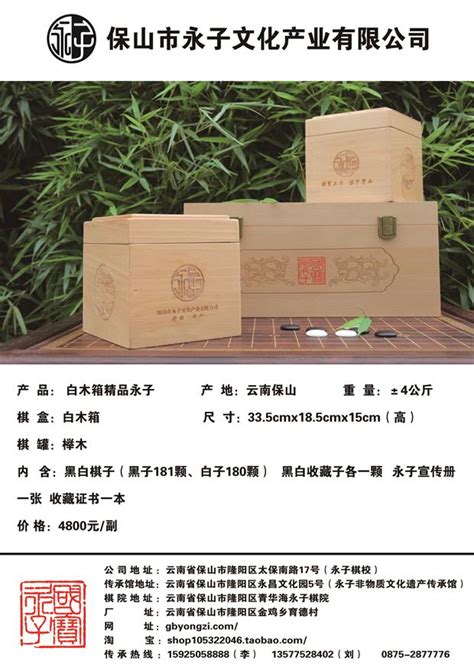 枣庄天朗-4S店地址-电话-最新日产促销优惠活动-车主指南
