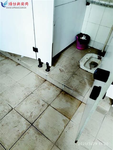 景区内公厕有点儿脏--潍坊日报数字报刊