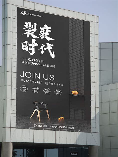 美食街微信AI广告设计素材海报模板免费下载-享设计