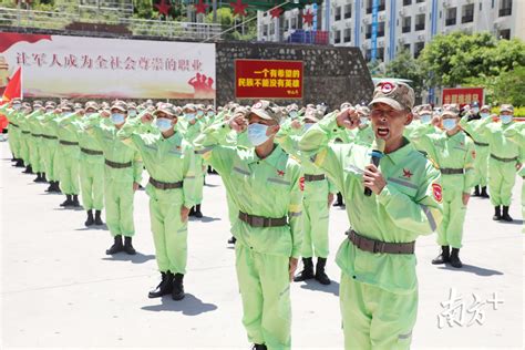 深圳红星救援队成立，70余名队员全是退役军人_南方plus_南方+