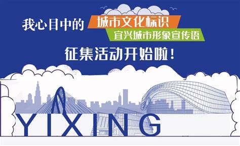 宜兴文化中心 - 南京三博建筑科技有限公司