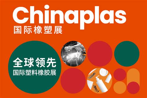 2021年1~11月我国合成橡胶进出口概况-中国合成橡胶工业协会