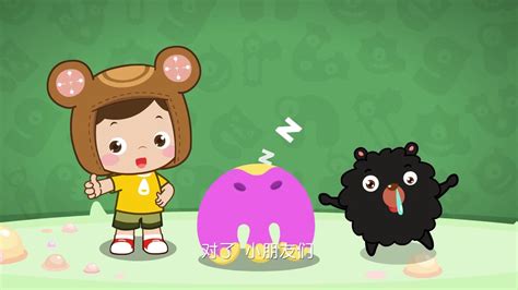 看动画学拼音：认识拼音m！0-3岁早教启蒙儿童益智动画片