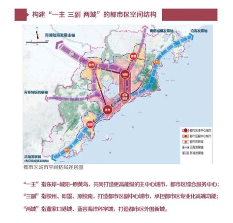 青岛经济技术开发区获批国家生态工业示范园区-青岛西海岸新闻网