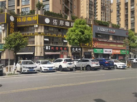 广元：市城区试点推行路旁停车电子收费