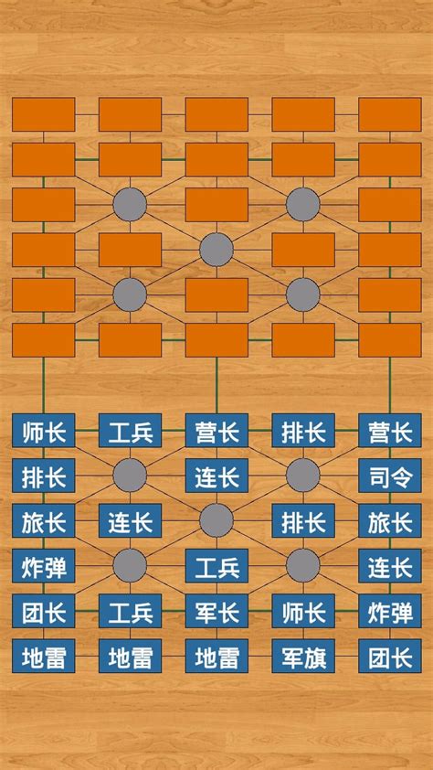 2021十大免费军棋游戏下载 必玩的棋类游戏推荐_九游手机游戏