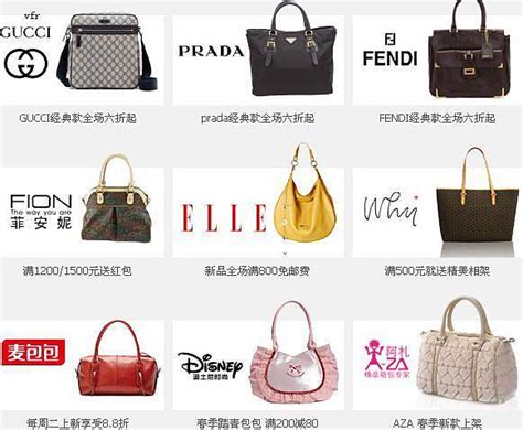 PRADA香港官网新款包包 明星网红同款女士手提包 PRADA官网 - 七七奢侈品