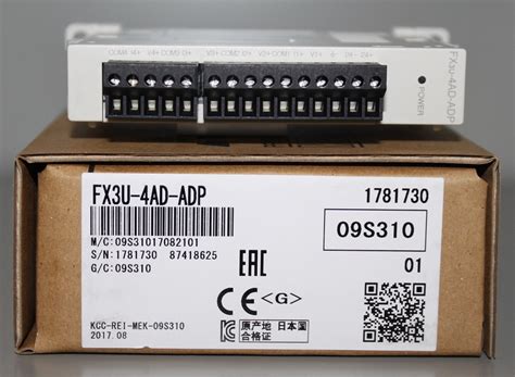 三菱温度控制FX3U-4AD-PNK-ADP FX3U-4AD-PTW-ADP四通道适配模块-阿里巴巴