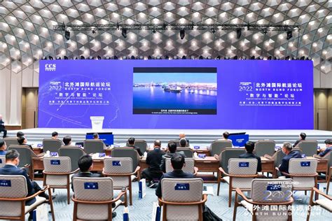 5G创新发展高峰论坛将举行 为商用时代揭幕 - 中国国际信息通信展览会官网 - 泛ICT行业最具影响力盛会之一 - 泛ICT行业最具影响力盛会之一