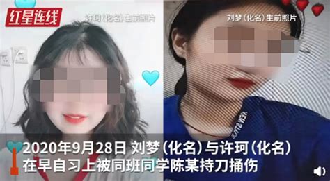 16岁女生遭15名女同学围殴拍裸照(图)_手机新浪网