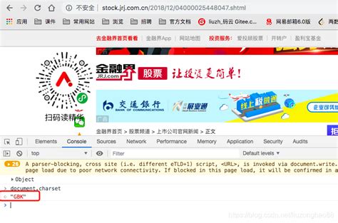自动seo标题自动采集新闻伪原创等多种功能单站群程序源码-汇众资源网