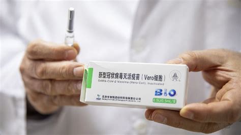 中国新冠疫苗首获欧盟GMP认证，迈出成为全球公共产品新的一步_凤凰网