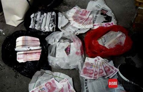 14坨“钞票”装了一麻袋！昌宁警方破获一起重大假币案 ，缴获假币70万！