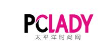 太平洋时尚网明星_star.pclady.com.cn