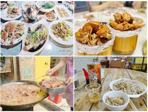 2022银滩路海鲜市场美食餐厅,海鲜粥超级棒 都很好吃 花甲...【去哪儿攻略】