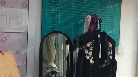 旧衣服改造 废物利用的手工达人_伊秀视频|yxlady.com