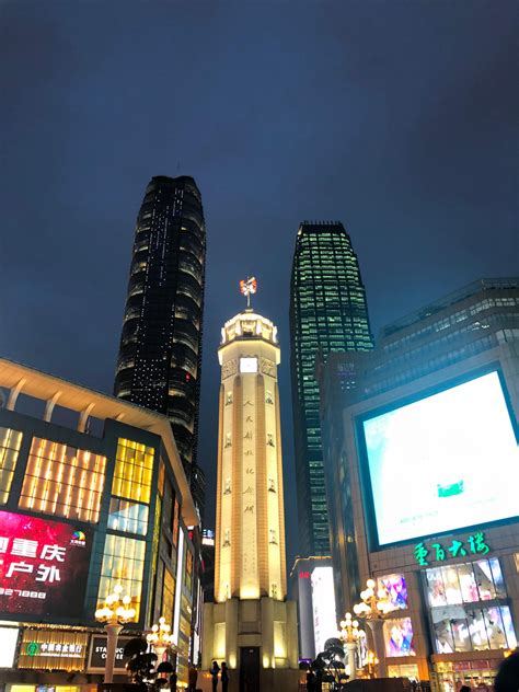 跨年夜中的＂重庆解放碑＂@中国摄影师联盟 @新浪重庆 @重庆旅游 @微|重庆|解放碑|平安_新浪新闻