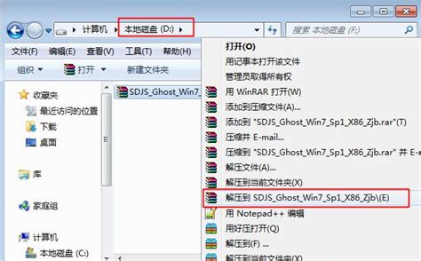 一键ghost优盘版下载-一键Ghost u盘版下载vv2020.07.20 官方最新版-绿色资源网