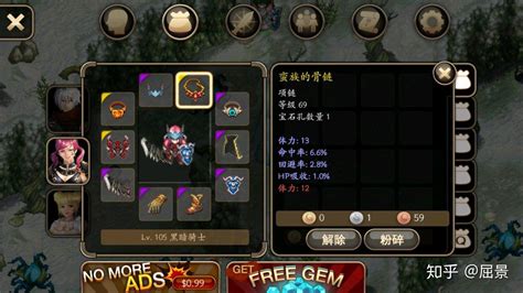 历经20年！国产单机RPG游戏历史回顾 _ 游民星空 GamerSky.com