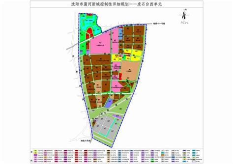 沈北新区2025规划图,2020年北用地规划图,北新区动迁规划图(第11页)_大山谷图库