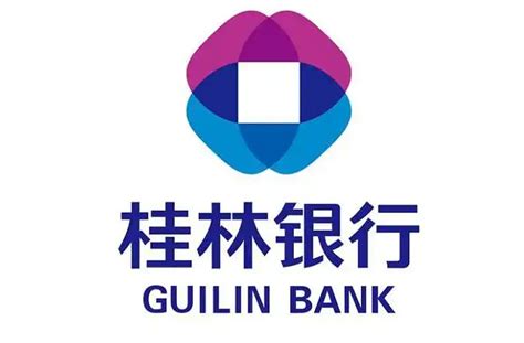桂林银行-房屋按揭二次抵押贷款最高500万_房抵贷_我要有钱网