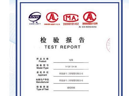 五大液压油检测指标分析，看完一目了然_新闻资讯_杭州捷标检测技术有限公司