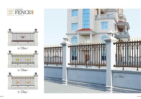 定制铝合金护栏,别墅小区围栏-汉仁铝艺