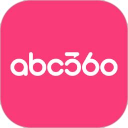 abc360启用全新品牌标识_成都品牌设计公司-品牌体验式策划设计整合服务-费思道[官网]